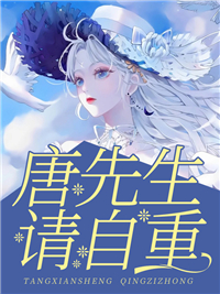抗战：开局先炸了鬼子炮楼（李阳汉阳）全文免费阅读无弹窗大结局_（抗战：开局先炸了鬼子炮楼）抗战：开局先炸了鬼子炮楼免费阅读全文最新章节列表_笔趣阁（抗战：开局先炸了鬼子炮楼）