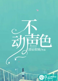 重生：暗恋我的校花她超甜小说（易枫顾沐希）全文免费阅读无弹窗大结局_(重生：暗恋我的校花她超甜)易枫顾沐希免费阅读全文最新章节列表_笔趣阁（重生：暗恋我的校花她超甜）
