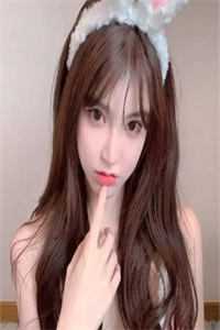 顾婉傅琛（顾婉傅琛）全文免费阅读无弹窗大结局_(顾婉傅琛)顾婉傅琛免费阅读全文最新章节列表_笔趣阁（顾婉傅琛）