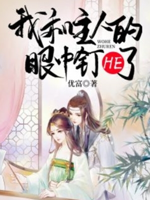 神级学霸系统秒速升级999（秦洛黄振）全文免费阅读无弹窗大结局_（神级学霸系统秒速升级999）秦洛黄振最新章节列表_笔趣阁（神级学霸系统秒速升级999）