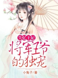 修仙之天眼通仙（刘君怀真元力）全文免费阅读无弹窗大结局_（修仙之天眼通仙）刘君怀真元力最新章节列表_笔趣阁（修仙之天眼通仙）