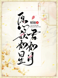 林晨许倩穿越之开局获得倒卖系统（许倩林晨）全文免费阅读无弹窗大结局_（许倩林晨）林晨许倩穿越之开局获得倒卖系统小说最新章节列表_笔趣阁（林晨许倩穿越之开局获得倒卖系统）