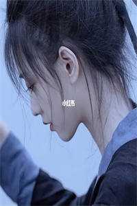 豪门独宠：闪婚娇妻惹人疼小说（严辰夜叶未晞）全文免费阅读无弹窗大结局_(豪门独宠：闪婚娇妻惹人疼免费阅读全文大结局)最新章节列表_笔趣阁（豪门独宠：闪婚娇妻惹人疼）