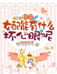 神级狂少去修仙（陈长林林恩）全文免费阅读无弹窗大结局_（神级狂少去修仙）神级狂少去修仙免费阅读全文最新章节列表_笔趣阁（神级狂少去修仙）