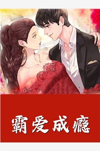 阮霓傅司寒阮霓傅司寒傅司寒阮霓（傅司寒阮霓）全文免费阅读无弹窗大结局_(阮霓傅司寒阮霓傅司寒全文免费阅读)傅司寒阮霓最新章节列表_笔趣阁（阮霓傅司寒阮霓傅司寒）