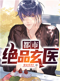时沫江牧野（顾羽江牧野）全文免费阅读无弹窗大结局_(时沫江牧野免费阅读全文大结局)最新章节列表_笔趣阁（时沫江牧野）