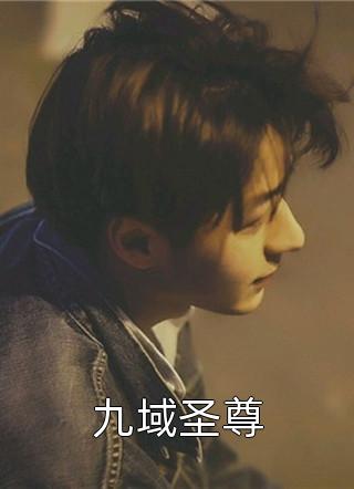 医妃萌宝，逆袭成凰全文（温锦萧昱辰）全文免费阅读无弹窗大结局_(医妃萌宝，逆袭成凰小说免费阅读)最新章节列表_笔趣阁（医妃萌宝，逆袭成凰）