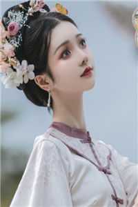 撒野（傅缜梁莫尘）全文免费阅读无弹窗大结局_（傅缜梁莫尘）撒野小说最新章节列表_笔趣阁（傅缜梁莫尘）