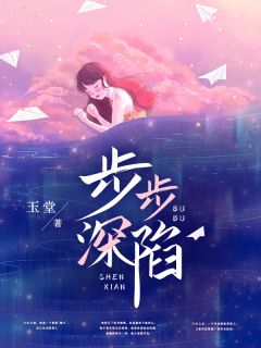 渣了老婆孩子后，我重生了陈卓阳阳全文免费阅读无弹窗大结局_（陈卓阳阳）陈卓阳阳最新章节列表笔趣阁（渣了老婆孩子后，我重生了）