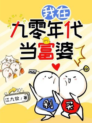 王妃一心想和离免费（苏挽清翠儿）全文免费阅读无弹窗大结局_(王妃一心想和离小说免费阅读)最新章节列表_笔趣阁（王妃一心想和离）