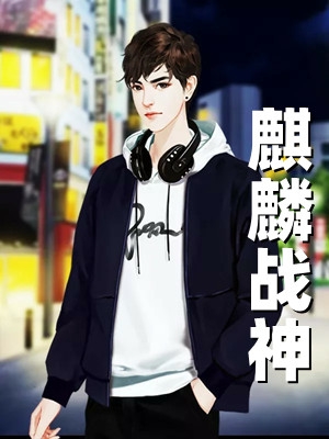 帝姬在上，魔君轻轻宠白卿昕乐（白卿昕乐）全文免费阅读无弹窗大结局_（白卿昕乐）帝姬在上，魔君轻轻宠小说最新章节列表_笔趣阁（白卿昕乐）