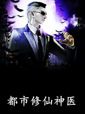 开局被甩，我靠稻香爆红华语乐坛（许川孟海）全文免费阅读无弹窗大结局_（开局被甩，我靠稻香爆红华语乐坛）许川孟海最新章节列表_笔趣阁（开局被甩，我靠稻香爆红华语乐坛）