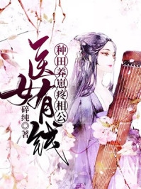 三国之皇图霸业免费（刘备李飞）全文免费阅读无弹窗大结局_(三国之皇图霸业小说免费阅读)最新章节列表_笔趣阁（三国之皇图霸业）