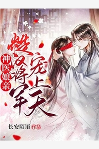 开局百倍返利：他含泪送出百枚火箭叶凡星河有风（叶凡星河有风）全文免费阅读无弹窗大结局_（叶凡星河有风）开局百倍返利：他含泪送出百枚火箭小说最新章节列表_笔趣阁（叶凡星河有风）