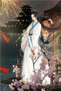 高能厨娘：史上第一网店（彩月端月十一）全文免费阅读无弹窗大结局_(高能厨娘：史上第一网店小说免费阅读)最新章节列表_笔趣阁（高能厨娘：史上第一网店）