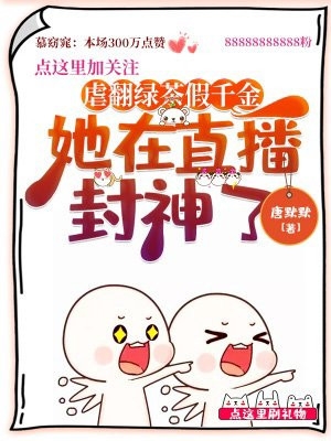 乡村透视小神医（赵谦楚婉婷）全文免费阅读无弹窗大结局_（赵谦楚婉婷）乡村透视小神医小说最新章节列表_笔趣阁（赵谦楚婉婷）