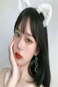 真龙出狱，封号战神小说（韩辰顾苛）全文免费阅读无弹窗大结局_韩辰顾苛（真龙出狱，封号战神韩辰顾苛免费阅读）最新章节列表_笔趣阁（韩辰顾苛）