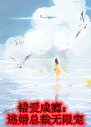 穿越，王妃她想独自美丽（苏芷晴苏芷月）全文免费阅读无弹窗大结局_（苏芷晴苏芷月）穿越，王妃她想独自美丽小说最新章节列表_笔趣阁（穿越，王妃她想独自美丽）
