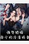 分家住草屋，小福星物资取之不尽（丁甜甜丁大莲）全文免费阅读无弹窗大结局_(分家住草屋，小福星物资取之不尽小说免费阅读)最新章节列表_笔趣阁（分家住草屋，小福星物资取之不尽）