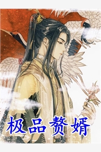 都重生了，一月赚几百亿很合理吧（秦风王萌）全文免费阅读无弹窗大结局_（秦风王萌）都重生了，一月赚几百亿很合理吧小说最新章节列表_笔趣阁（秦风王萌）