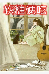 重生之逍遥太子（江羽陆伟）全文免费阅读无弹窗大结局_（重生之逍遥太子）重生之逍遥太子免费阅读全文最新章节列表_笔趣阁（重生之逍遥太子）