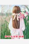 插画师：开局画出三个绝美家人免费（王弦雅王静钰）全文免费阅读无弹窗大结局_(插画师：开局画出三个绝美家人小说免费阅读)最新章节列表_笔趣阁（插画师：开局画出三个绝美家人）
