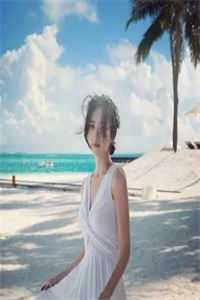 好孕小妻，一胎生三宝（文景文东）全文免费阅读无弹窗大结局_（好孕小妻，一胎生三宝）好孕小妻，一胎生三宝免费阅读全文最新章节列表_笔趣阁（好孕小妻，一胎生三宝）