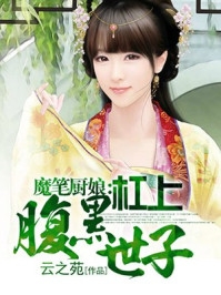 玄幻：我的武道可无限升级！（古道尘道尘）全文免费阅读无弹窗大结局_(玄幻：我的武道可无限升级！小说免费阅读)最新章节列表_笔趣阁（玄幻：我的武道可无限升级！）