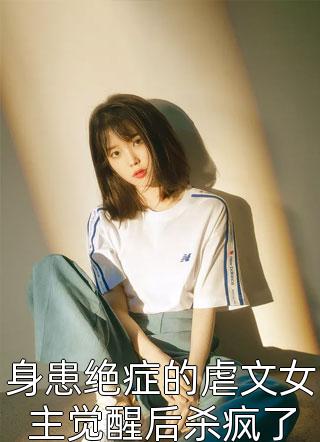都市绝品高手小说（林辰顾悦兮）全文免费阅读无弹窗大结局_(都市绝品高手免费阅读全文大结局)最新章节列表_笔趣阁（都市绝品高手）