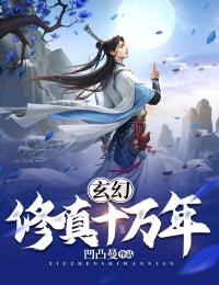 九州天骄全文（赵凡余小艾）全文免费阅读无弹窗大结局_(九州天骄小说免费阅读)最新章节列表_笔趣阁（九州天骄）