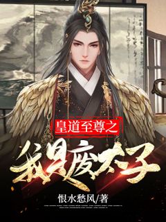 冲喜后娘：带着五个大佬求生的日常赵春来赵冬生（赵春来赵冬生）全文免费阅读无弹窗大结局_(冲喜后娘：带着五个大佬求生的日常全文免费阅读)赵春来赵冬生最新章节列表_笔趣阁（冲喜后娘：带着五个大佬求生的日常）