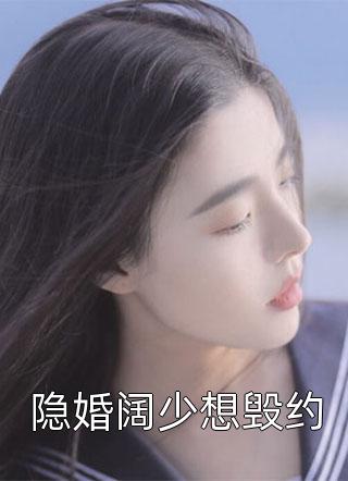 重生1996之全球首富（秦风秦雪）全文免费阅读无弹窗大结局_（重生1996之全球首富）秦风秦雪最新章节列表_笔趣阁（重生1996之全球首富）