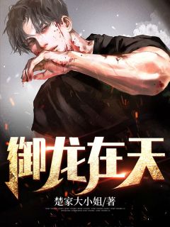 高三这样一个分秒必争的昏全文（宿玉露习慧西）全文免费阅读无弹窗大结局_（宿玉露习慧西）高三这样一个分秒必争的昏小说最新章节列表_笔趣阁（高三这样一个分秒必争的昏）