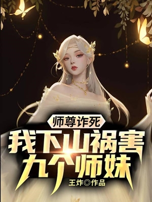 绑定功德系统，一曲震惊全球杨浪肖邦(绑定功德系统，一曲震惊全球)全文免费阅读无弹窗大结局_(杨浪肖邦免费阅读全文大结局)最新章节列表_笔趣阁（杨浪肖邦）