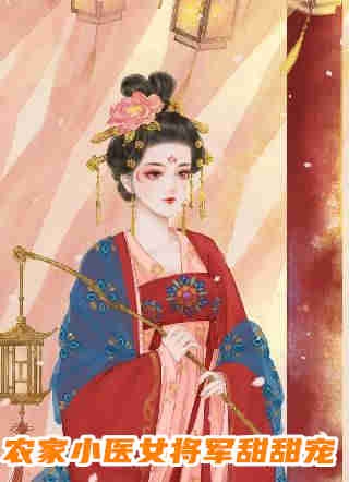 林雪楚云（全家SSS特级天赋，废物的我无人敢惹）全文免费阅读无弹窗大结局_(林雪楚云)全家SSS特级天赋，废物的我无人敢惹免费阅读全文最新章节列表_笔趣阁（林雪楚云）