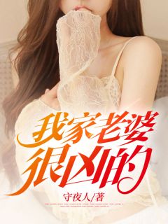 直播：我，重生东北虎全文（苏白秦瑶）全文免费阅读无弹窗大结局_（苏白秦瑶）直播：我，重生东北虎小说最新章节列表_笔趣阁（直播：我，重生东北虎）