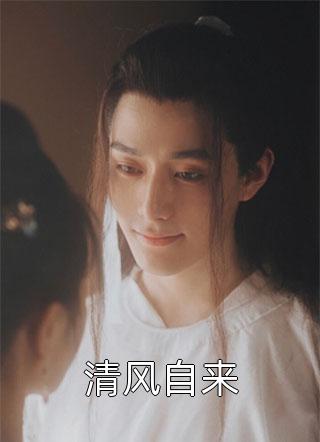 奶狗弟弟是装的（末末君君）全文免费阅读无弹窗大结局_（末末君君）奶狗弟弟是装的小说最新章节列表_笔趣阁（奶狗弟弟是装的）