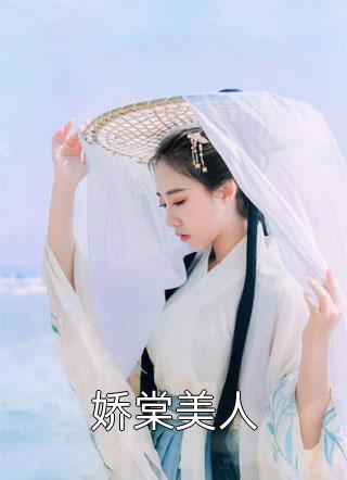 沈樱谢路迎（沈樱谢路迎）全文免费阅读无弹窗大结局_（沈樱谢路迎）沈樱谢路迎小说最新章节列表_笔趣阁（沈樱谢路迎）