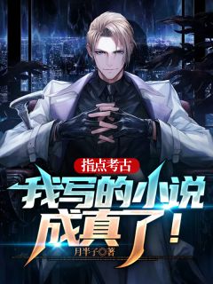 让你穷游航海，没让你薅尽羊毛啊！（海浅张大海）全文免费阅读无弹窗大结局_（海浅张大海）让你穷游航海，没让你薅尽羊毛啊！小说最新章节列表_笔趣阁（海浅张大海）