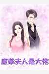 燃起星火（李大人李大人）全文免费阅读无弹窗大结局_（李大人李大人）燃起星火小说最新章节列表_笔趣阁（燃起星火）