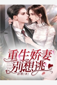大炎第一傻婿小说（唐昊唐翦）全文免费阅读无弹窗大结局_（大炎第一傻婿小说）大炎第一傻婿小说免费阅读全文最新章节列表_笔趣阁（大炎第一傻婿小说）