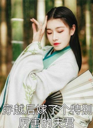 大唐：我开个超市，怎么是邪物？小说（李煜程处默）全文免费阅读无弹窗大结局_李煜程处默（大唐：我开个超市，怎么是邪物？李煜程处默免费阅读）最新章节列表_笔趣阁（李煜程处默）