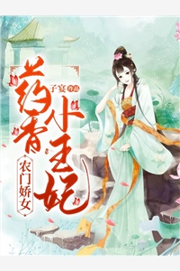 天降萌宝：爹地要追妻火葬场啦（沈初雪路彦川）全文免费阅读无弹窗大结局_（沈初雪路彦川）天降萌宝：爹地要追妻火葬场啦小说最新章节列表_笔趣阁（天降萌宝：爹地要追妻火葬场啦）