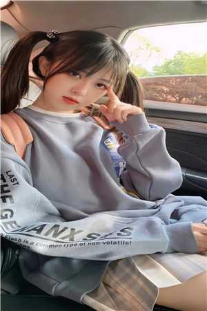 中年情祸（唐可岩贺宇辉）全文免费阅读无弹窗大结局_（唐可岩贺宇辉）中年情祸小说最新章节列表_笔趣阁（唐可岩贺宇辉）