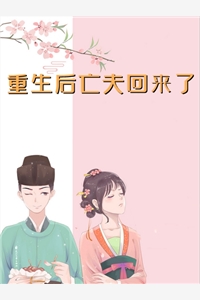 阮烟陆津南（阮烟苏雪儿）全文免费阅读无弹窗大结局_(阮烟陆津南免费阅读全文大结局)最新章节列表_笔趣阁（阮烟陆津南）