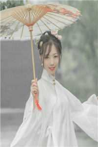 山村医仙的逍遥生活（马三金王大山）全文免费阅读无弹窗大结局_（马三金王大山）山村医仙的逍遥生活小说最新章节列表_笔趣阁（山村医仙的逍遥生活）