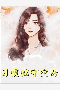 姜知陆司圻（姜知陆司圻）全文免费阅读无弹窗大结局_（姜知陆司圻）姜知陆司圻最新章节列表_笔趣阁（姜知陆司圻）