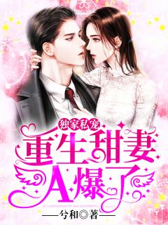噬天仙修韩飞羽韩天（韩飞羽韩天）全文免费阅读无弹窗大结局_（韩飞羽韩天）噬天仙修小说最新章节列表_笔趣阁（韩飞羽韩天）