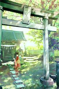 全文重生后，我的末世是悠闲度假模式小说（韩清夏周大白）全文免费阅读无弹窗大结局_(全文重生后，我的末世是悠闲度假模式免费阅读全文大结局)最新章节列表_笔趣阁（全文重生后，我的末世是悠闲度假模式）