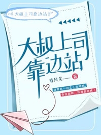 无敌开局，他已不屑困于九州全文(罗峰罗天)抖音热文_《无敌开局，他已不屑困于九州全文》最新章节免费在线阅读